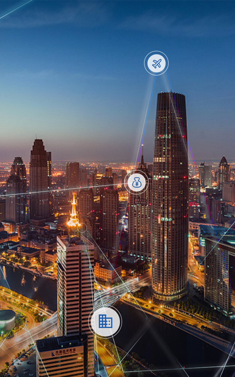 服务产业端的智能物流平台